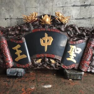 Bộ cuốn thư câu đối 3