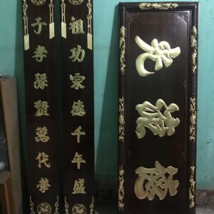 Bộ cuốn thư câu đối 5