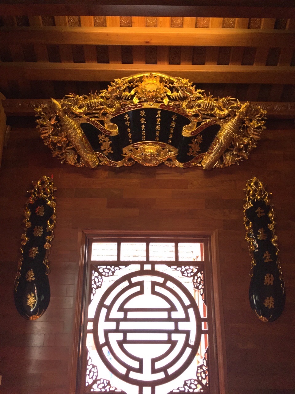 Bộ cuốn thư câu đối